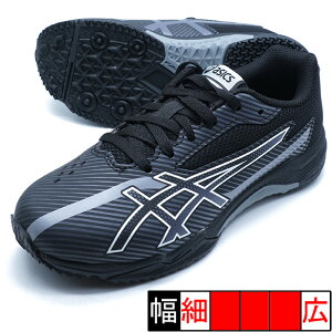 yz [U[r[ LAZERBEAM SK-B AVbNX asics 1154A210-001 ubN WjA jOV[Y