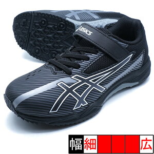 yz [U[r[ LAZERBEAM SK-MG-B AVbNX asics 1154A211-001 ubN WjA jOV[Y xN