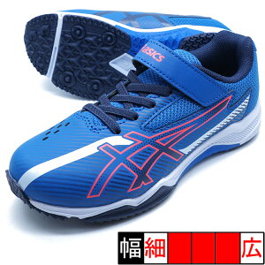 yz [U[r[ LAZERBEAM SK-MG-B AVbNX asics 1154A211-400 u[ WjA jOV[Y xN