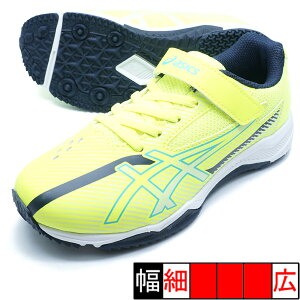 yz [U[r[ LAZERBEAM SK-MG-B AVbNX asics 1154A211-750 lICG[ WjA jOV[Y xN
