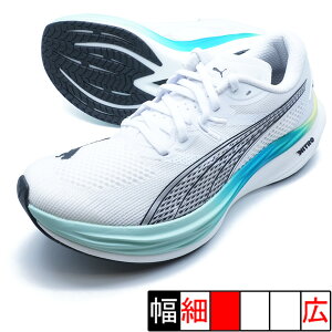 ディヴィエイト ニトロ 3 プーマ PUMA 309707-29 プーマホワイト ランニングシューズ