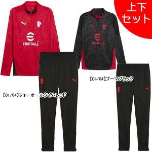 y㉺Zbgz AC~ ACM 2025-26 g[jO NH[^[Wbv gbv W|Pbg pc ㉺ 782363-782374 TbJ[ vJ K v[} PUMA