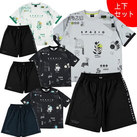 【上下セット】スパッツィオ Spazio オーバーサイズ プラシャツ メッシュプラパン GE1091 GE1023 サッカー フットサル プラクティスセット メンズ
