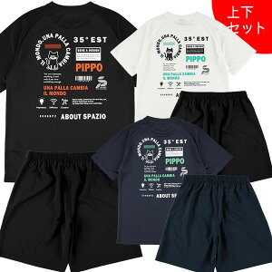 y㉺ZbgzXpbcBI Spazio PIPPO obNA[g vVc bV vp GE1112 GE1023 TbJ[ tbgT vNeBXZbg Y