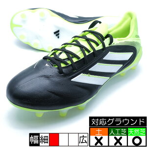 Rp sA 3 ELITE FG AfB_X adidas JH6304 RAubN TbJ[XpCN VR