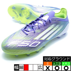 F50 ELITE AG AfB_X adidas JH7638 p[vbV TbJ[XpCN VR