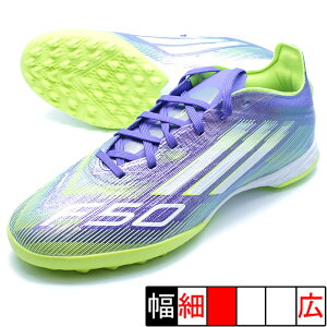 F50 PRO TF AfB_X adidas JH7665 p[vbV TbJ[ g[jOV[Y