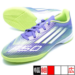 yVbv Gg[ł+9{zF50 LEAGUE IN J AfB_X adidas JH7750 p[vbV WjA tbgTV[Y ChA p