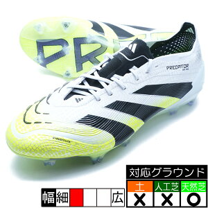 vf^[ ELITE FG AfB_X adidas JI1082 tbgEFAzCg TbJ[XpCN VR