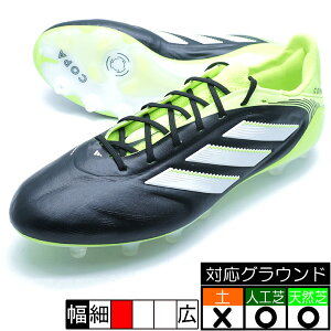 Rp sA 3 ELITE AG AfB_X adidas JR2820 RAubN TbJ[XpCN lH VR