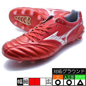 ���i���V�[�_�l�I 3 ELITE �~�Y�m mizuno P1GA252060 ���b�h �T�b�J�[�X�p�C�N