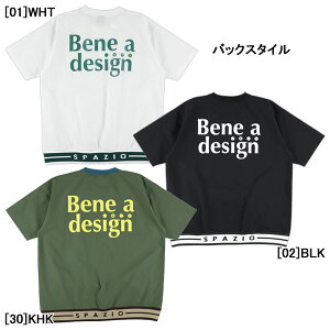 ylR|XzXpbcBI Spazio  Cu sXe TP0652 TbJ[ tbgT g[jOgbv Y