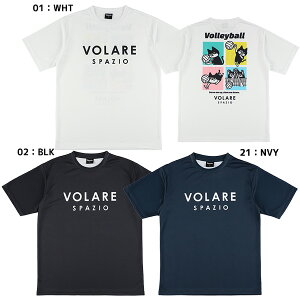 ylR|XzXpbcBI SPAZIO o[{[Q[Vc WjA PIPPO vVc2 o[Vc  q VS0004