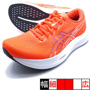EvoRide Speed 3 AVbNX asics 1011B969-600 tbVbh jOV[Y