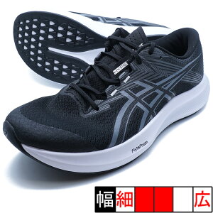 yVbv Gg[ł+9{zHYPER SPEED 5 AVbNX asics 1011C084-001 ubN jOV[Y