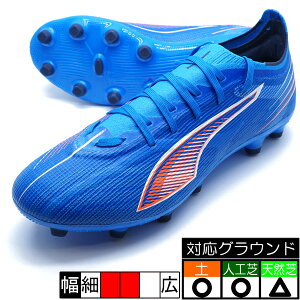 Eg 6 }b` HG/AG v[} PUMA 108516-01 Egu[ TbJ[XpCN