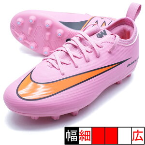 �W���j�A �Y�[�� ���F�C�p�[ 16 �A�J�f�~�[ HG �i�C�L NIKE FQ8407-600 �}�W�b�N�t���~���S �W���j�A �T�b�J�[�X�p�C�N