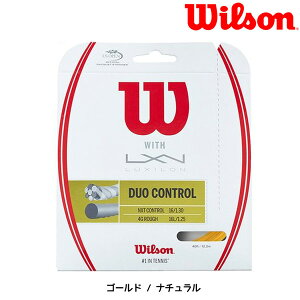 EB\ Wilson DUO COUNTROL SET WRZ949720 dejXKbg