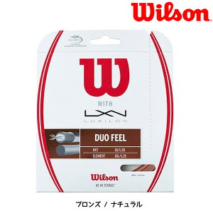 EB\ Wilson DUO FEEL SET fI tB[ WRZ949730 dejXKbg