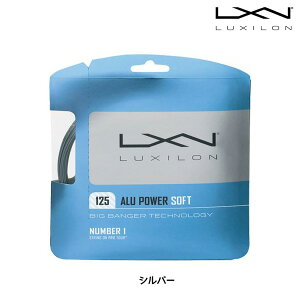 ���L�V���� LUXILON BIG BANGER �r�b�O�o���K�[ ALU POWER SOFT125 �A���p���[�\�t�g WRZ990101 �d���e�j�X�K�b�g