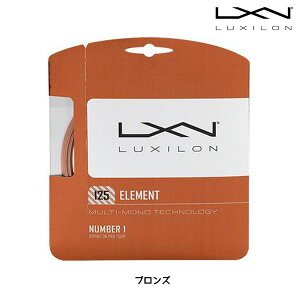 ���L�V���� LUXILON ELEMENT125 WRZ990105 �d���e�j�X�K�b�g
