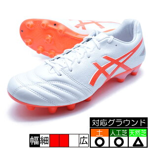 DS LIGHT PRO AVbNX asics 1103A095-104 zCg×tbVbh TbJ[XpCN