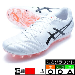 DS LIGHT PRO AG AVbNX asics 1103A096-107 zCg×tbVbh TbJ[XpCN
