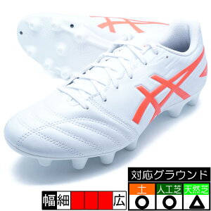 DS LIGHT CLUB �A�V�b�N�X asics 1103A097-104 WHITE/FLASH RED �T�b�J�[�X�p�C�N