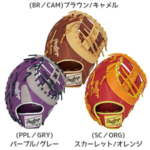 [OX RAWLINGS 싅  O[u HYPER TECH COLOR SYNC t@[Xgp TCY 11.75 GR5FHTCM53