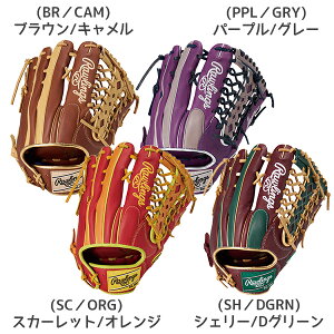 [OX RAWLINGS 싅  O[u HYPER TECH COLOR SYNC Op TCY 12.75 GR5FHTCY719