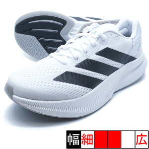 ADIZERO DURAMO SPEED 2 M AfB_X adidas IH8206 tbgEFAzCg jOV[Y