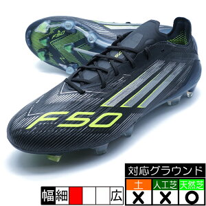 F50 ELITE FG AfB_X adidas JH7616 RAubN TbJ[XpCN VR