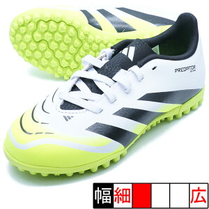 PREDATOR CLUB TF J AfB_X adidas JH8862 tbgEFAzCg WjA TbJ[g[jOV[Y