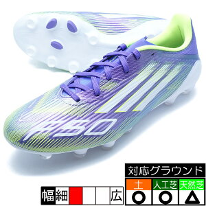 F50 LEAGUE HG/AG JP �A�f�B�_�X adidas JQ8677 �p�[�v�����b�V�� �T�b�J�[�X�p�C�N