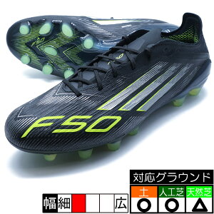 F50 ELITE HG/AG AfB_X adidas JR1702 RAubN TbJ[XpCN