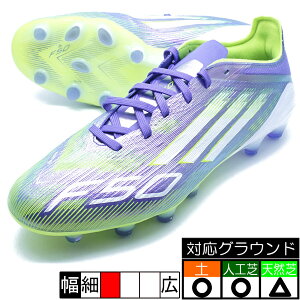 F50 PRO HG/AG JP AfB_X adidas JR4396 p[vbV TbJ[XpCN