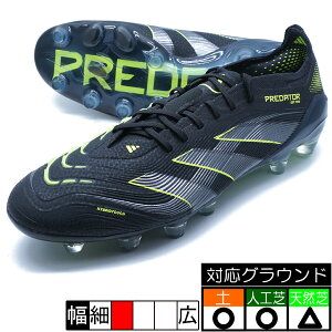 vf^[ ELITE HG/AG Wp AfB_X adidas JR4491 RAubN TbJ[XpCN