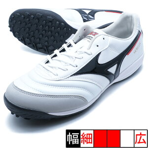 �������A �T�� PRO TF �~�Y�m mizuno Q1GB251309 �z���C�g �t�b�g�T���V���[�Y ���O�p