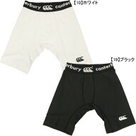 【ネコポス送料無料】 カンタベリー canterbury ジュニア ベースレイヤーショーツ RGJ22719 ラグビー イ…
