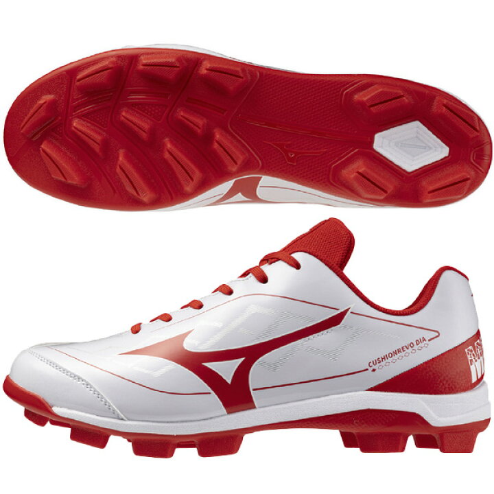 楽天市場】ミズノ MIZUNO 野球 ポイントスパイク クッションレボダイア 