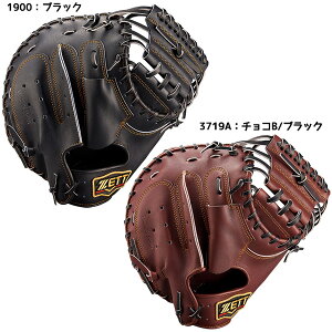 [bg ZETT 싅 dOu Lb`[~bg vXeC^X ߎp 25FW BPROCM960