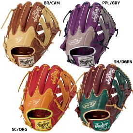 ローリングス Rawlings 野球 軟式グラブ オールラウンド用 ハイパー テック カラーシンクオール サイズ11.75 25FW GR5FHTCN55W