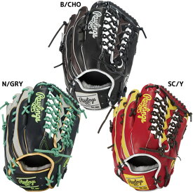 ローリングス Rawlings 野球 軟式グラブ 外野手用 プロ エクセルウィザード カラー サイズ12.5 25FW GR5FHW2CB88MG