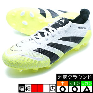 vf^[ LEAGUE HG/AG JAPAN AfB_X adidas JQ6065 tbgEFAzCg TbJ[XpCN