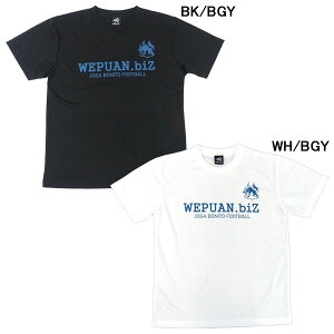 ylR|XzEGvA WEPUAN FS~ebh WEAR-S5 TbJ[ tbgT  vNeBXVc WEPUAN.biz