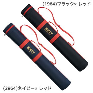 ZETT [bg 싅 obgP[X WjAp Np 2{ BC922JA