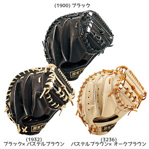 ZETT [bg 싅 WjA N Lb`[~bg lIXeC^XV[Y ߎp BJCB70512N