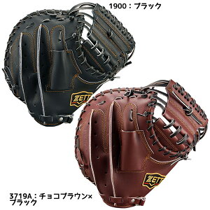 싅 d O[u [bg dO[u BPROCM922 PS RoV C~bg 24SS Lb`[~bg vXeC^XV[Y ߎp у^Cv