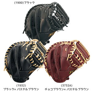 ZETT [bg 싅  Lb`[~bg ECjO[hV[Y ߎp BRCB33512F