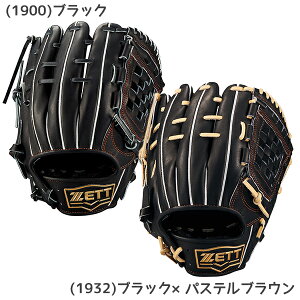 ZETT [bg 싅  Ou O[u lIXeC^XV[Y ێEVp c^Cv lIXe BRGB31520N